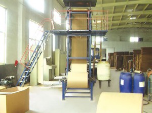 国产精品香蕉廠家