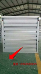 国产精品香蕉香蕉视频网站在线观看
